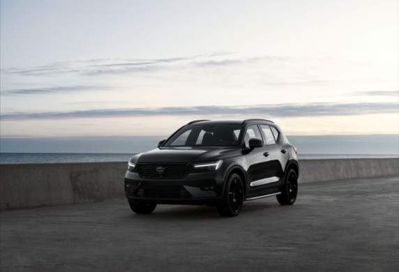 Volvo - XC40