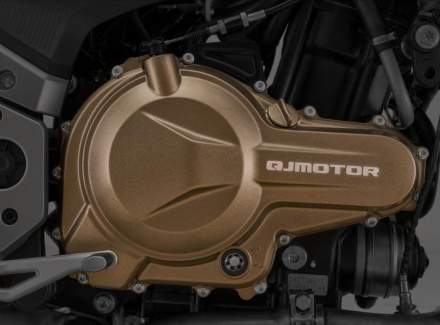 QJ Motor