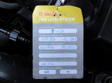 Land Rover - Discovery Sport