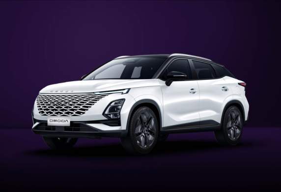 Omoda - 5