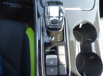 Forthing - T5 EVO EV