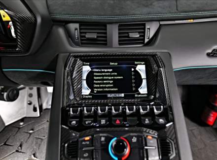 Lamborghini - Aventador