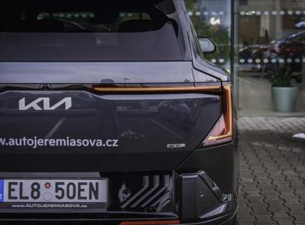 Kia - EV5