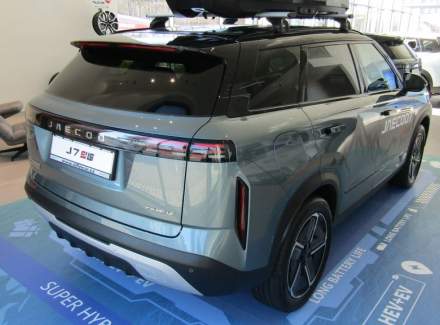 Jaecoo - J7