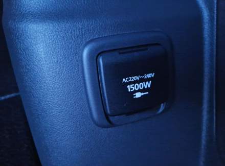 Mitsubishi - Outlander