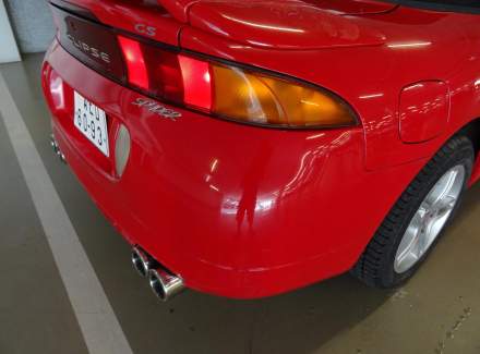 Mitsubishi - Eclipse