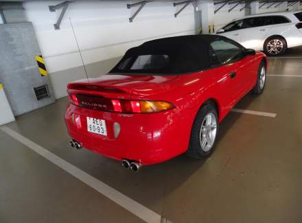 Mitsubishi - Eclipse