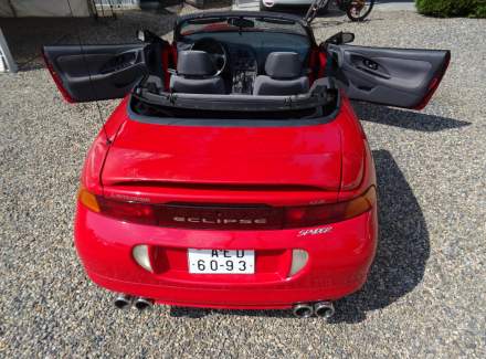 Mitsubishi - Eclipse