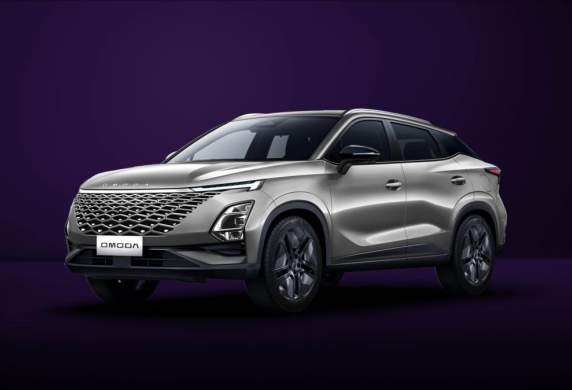 Omoda - 5