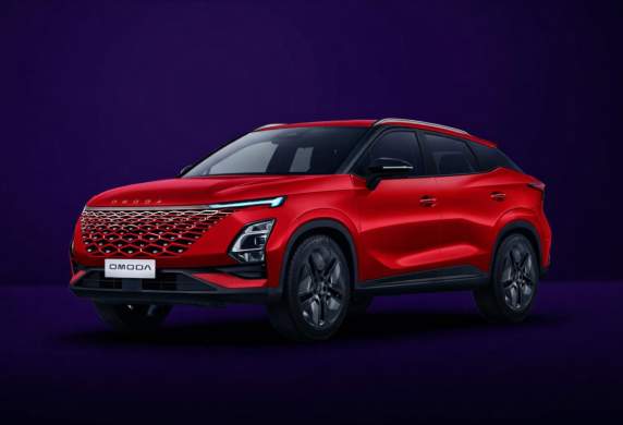 Omoda - 5