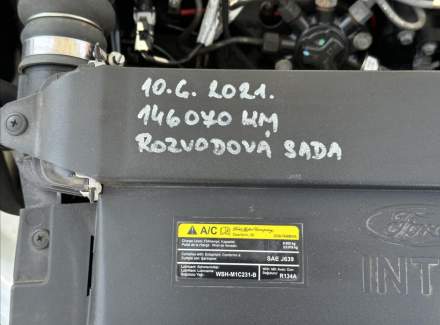 Ford - Transit Connect