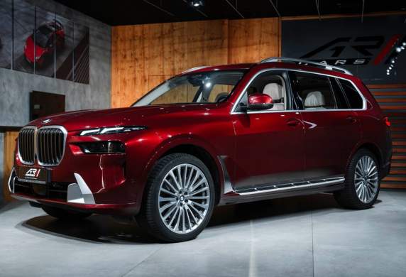 BMW - X7