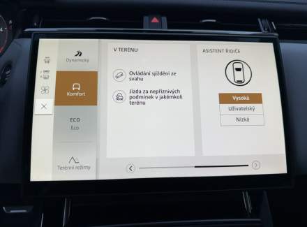 Land Rover - Range Rover Velar