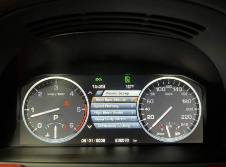 Land Rover - Range Rover