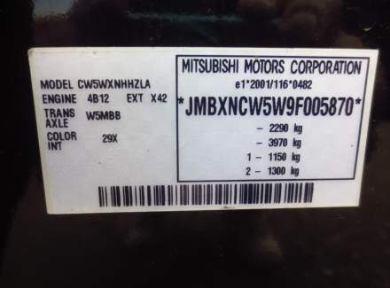 Mitsubishi - Outlander