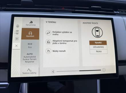 Land Rover - Range Rover