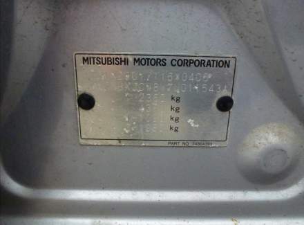 Mitsubishi - Outlander