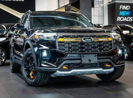 Ford - Explorer