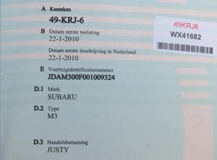 Subaru - Justy