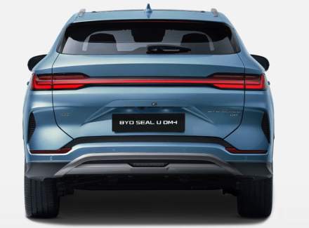 BYD - Seal U