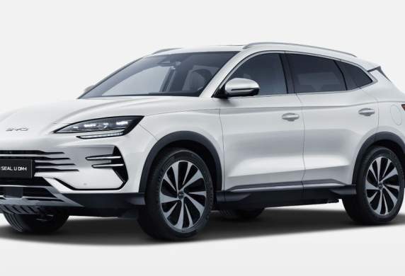 BYD - Seal U