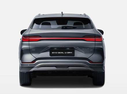 BYD - Seal U