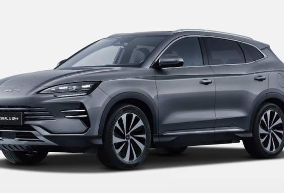 BYD - Seal U