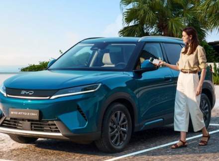 BYD - Atto 2