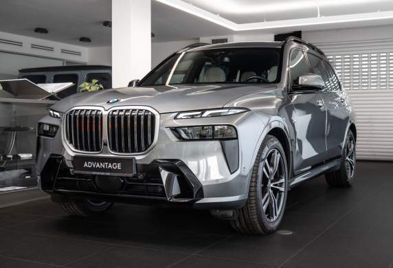 BMW - X7