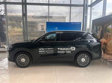 Chery - Tiggo 9