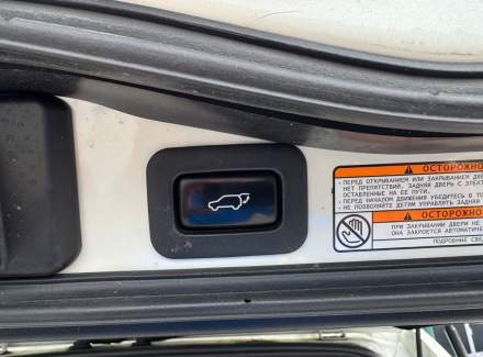 Toyota - Land Cruiser