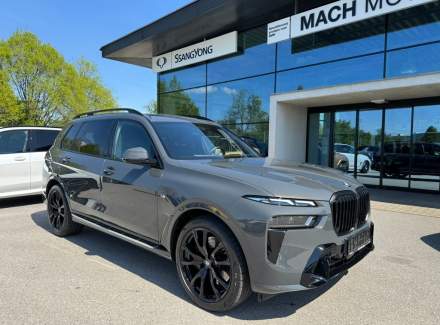 BMW - X7