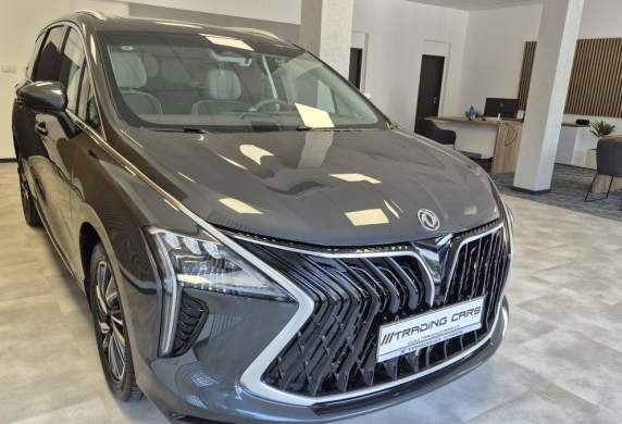 Forthing - Yacht/4 U-Tour