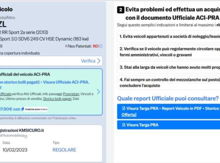 Land Rover - Range Rover Sport