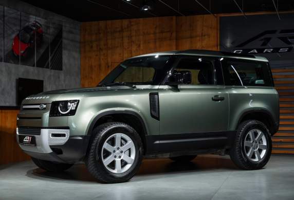 Land Rover - Defender