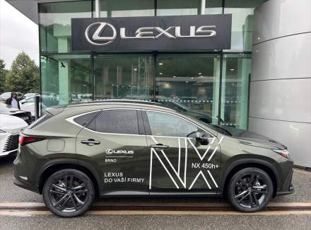 Lexus - NX