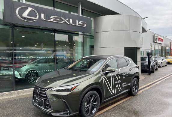 Lexus - NX