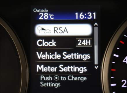 Lexus - NX