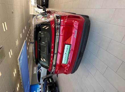 Chery - Tiggo 7