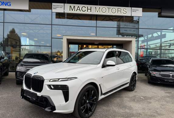 BMW - X7