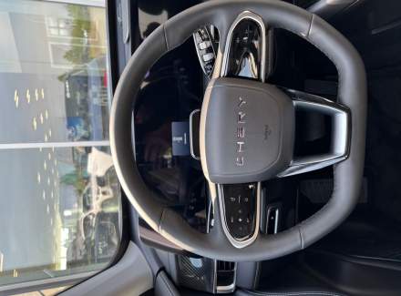 Chery - Tiggo 7
