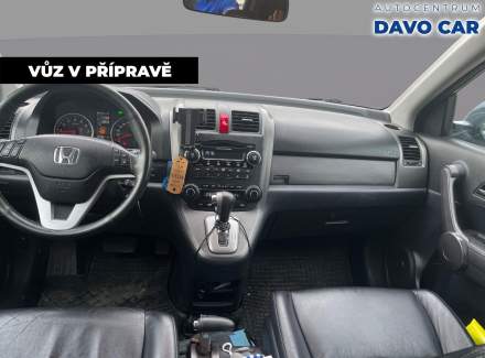 Honda - CR-V