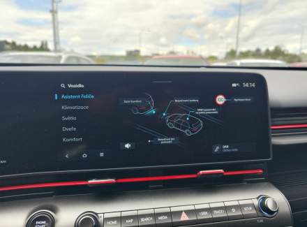 Hyundai - Kona