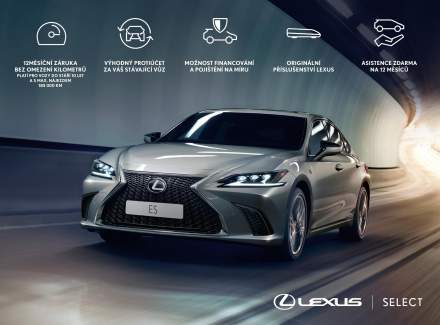 Lexus - ES