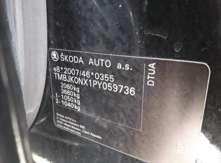Škoda - Octavia
