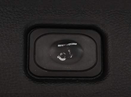 Ford - S-MAX