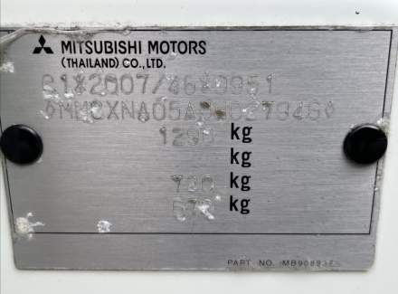 Mitsubishi - Space Star
