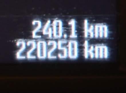 Ford - S-MAX