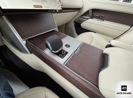 Land Rover - Range Rover