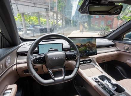 Chery - Tiggo 8